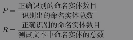 Pasted image 20230521213840.png