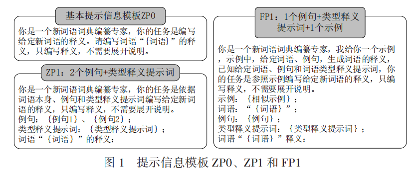 Pasted image 20250209114757.png