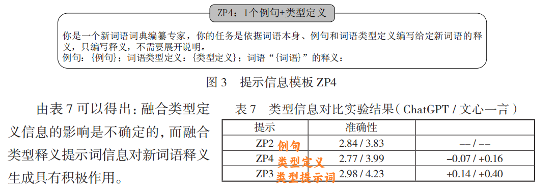 Pasted image 20250209120322.png