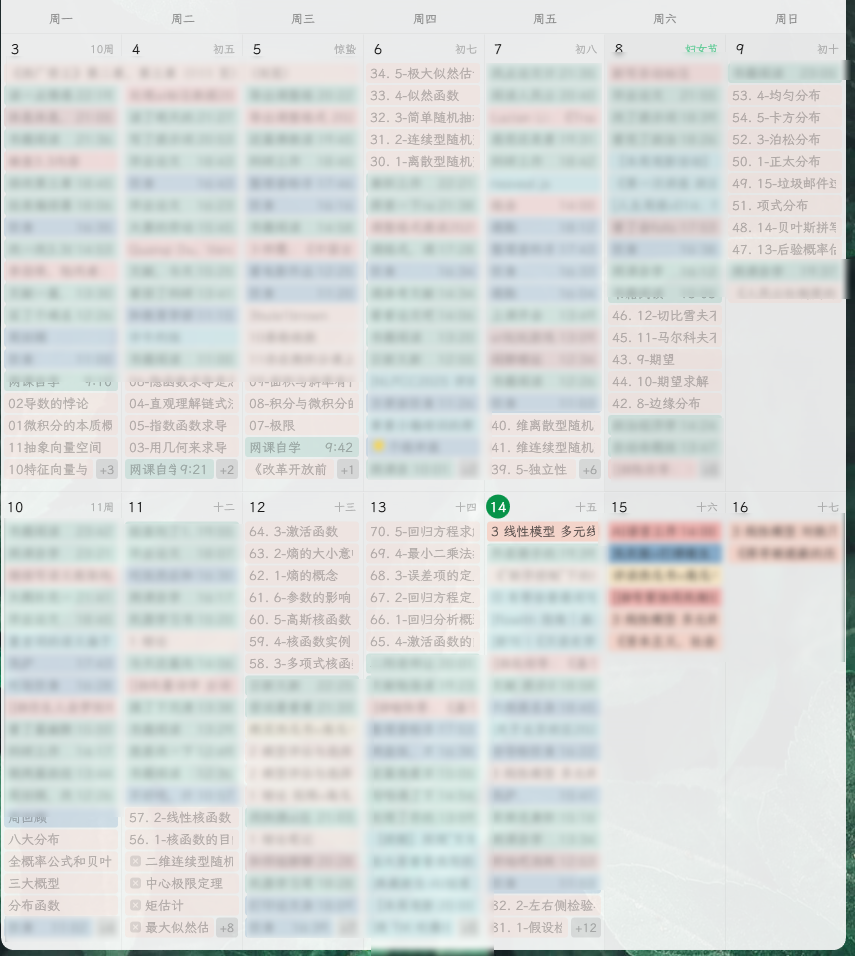Pasted image 20250314214336.png