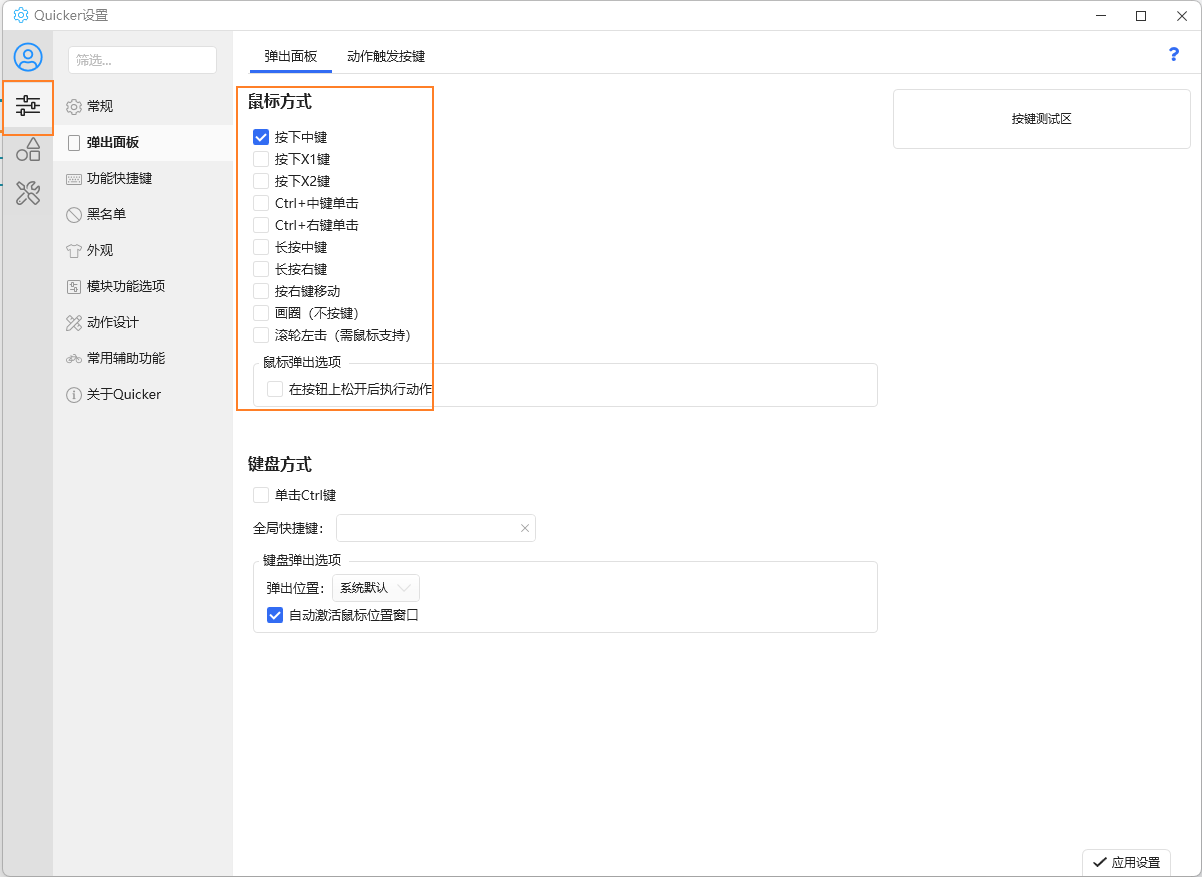 Pasted image 20250317215306.png