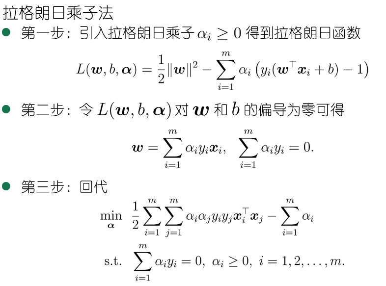 Pasted image 20250328200946.png