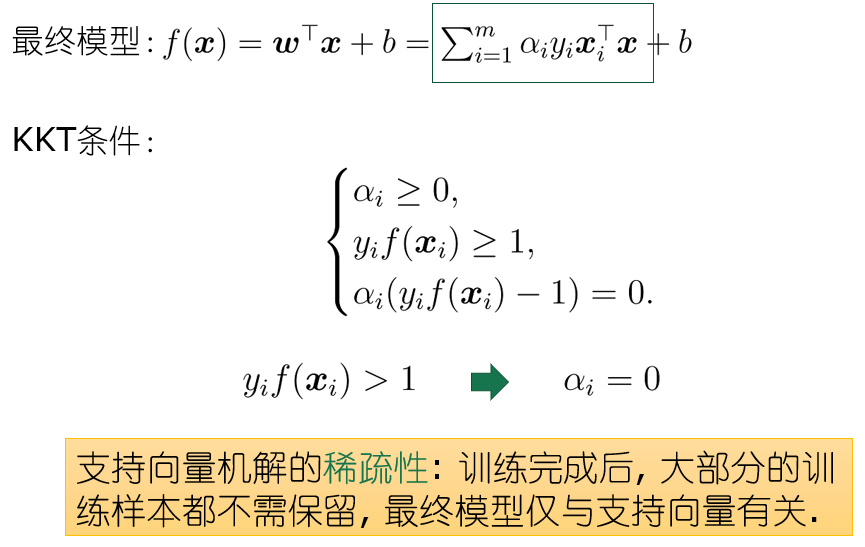 Pasted image 20250328200957.png