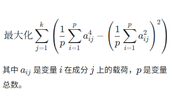 Pasted image 20250816171232.png