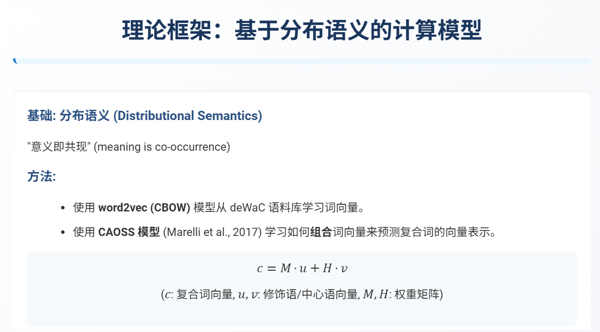 Pasted image 20250826103102.png